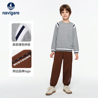 NAVIGARE意大利小帆船童装儿童套装男童外套裤子两件装中大童运动衣服春季 字母织带船浅花灰+爵士棕 160