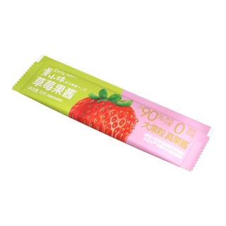 董小妹 DONG SISTER蓝莓酱无添加零蔗糖小包装减肥早餐果酱涂抹面包吐司方便食品 草莓果酱【*5条/非盒装】