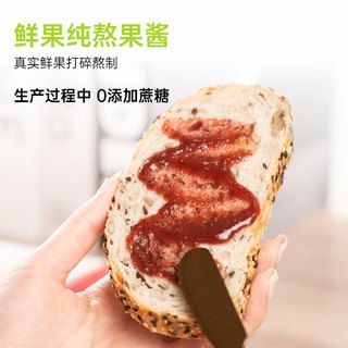 董小妹 DONG SISTER蓝莓酱无添加零蔗糖小包装减肥早餐果酱涂抹面包吐司方便食品 草莓果酱【*5条/非盒装】