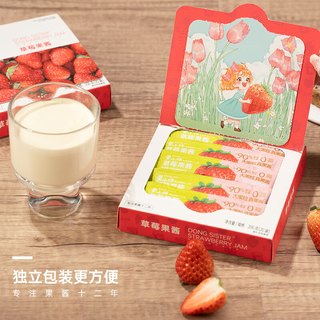 董小妹 DONG SISTER蓝莓酱无添加零蔗糖小包装减肥早餐果酱涂抹面包吐司方便食品 草莓果酱【*5条/非盒装】