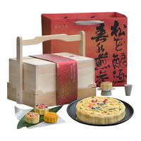 知味观月饼礼盒装高档级广式莲蓉蛋奶黄流心豆沙礼盒品 【三层木匣 高档好礼】明月松影