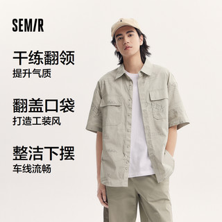 【清仓-衬衫合集A】森马衬衫女落肩宽松短袖衬衣男慵懒舒服