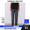 UR UR2025 男士休闲简约百搭松紧腰抽绳直筒裤 UMB650004