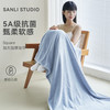 SANLI 三利 抗菌吸水速干不掉毛浴巾（加大加厚）