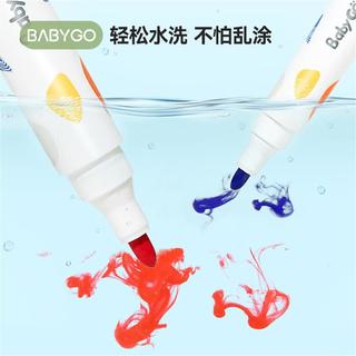 Bg-BabyGo 开学季儿童白板笔8色可水洗可擦水彩笔幼儿环保涂鸦画笔