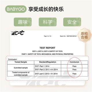 Bg-BabyGo 开学季儿童白板笔8色可水洗可擦水彩笔幼儿环保涂鸦画笔