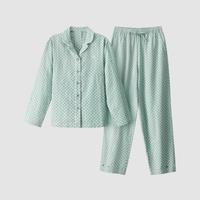 蕉内 纯棉505H睡衣男女长袖长裤居家休闲翻领家居服套装春秋季