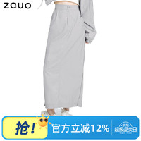 zauo 女士防晒套装高街版裙子