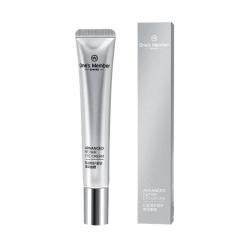 1号会员店 肌初修护紧致精华眼霜 20ml 淡化黑眼圈抗皱细纹送人