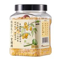瑞利来桂圆莲子八宝粥料谷杂粮粥碎银耳玉米糁红枣原料腊八八宝粥 桂圆莲子八宝粥料1.2斤