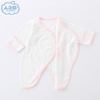 人之初 NEWBORN 新生婴儿连体衣春夏0-3个月宝宝无骨新生儿衣服纯棉