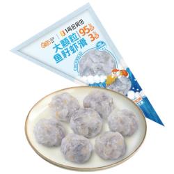 海拓渔港 鱼籽虾滑150g*2虾含量95%火锅丸子麻辣烫关东煮