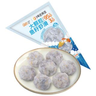 海拓渔港 鱼籽虾滑150g*2虾含量95%火锅丸子麻辣烫关东煮