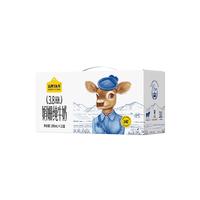 认养一头牛 娟姗高钙纯牛奶200ml*12盒
