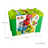 京东百亿补贴:LEGO 乐高 年糕妈同款 积木得宝10914 豪华缤纷桶大颗粒