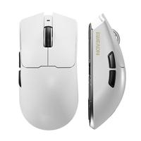 EWEADN 前行者 S9 三模鼠标 26000DPI 月白