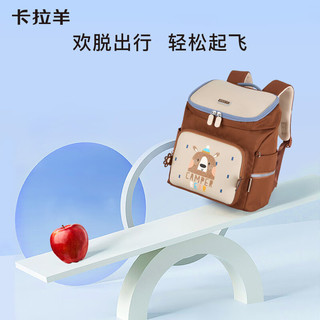 卡拉羊 CX6345 轻盈防水 水粉 8L 儿童书包