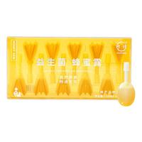 蜂蜜露产妇蜂蜜栓益生菌便秘者助产士店