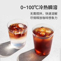 瑞幸咖啡 经典浓缩咖啡液 0糖0脂 18ml