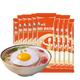 白象 鸡蛋龙须面挂面细白面高钙面条 鸡蛋挂面 150g*10袋