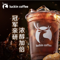瑞幸咖啡 加浓美式
