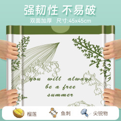 RDE 免撕印花 垃圾袋