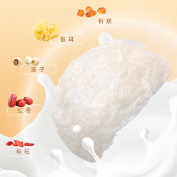 福東海 福东海 鲜炖燕窝桃胶银耳羹1548g