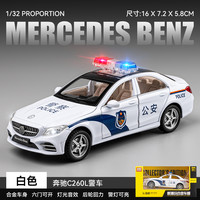 隽诺 大奔C260 警车 合金模型车（1:24）