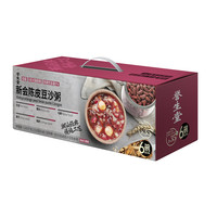 慧恩 新会陈皮豆沙粥258g*6碗礼盒装 法国胶原美龄粥258g*6碗礼盒装 水牛奶燕窝粥258g*6碗礼盒装