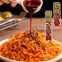 韩国三养火鸡面奶油方便面速食泡面拌面袋装拉面