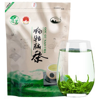 遂茗 SUIMING 2025新绿茶叶自己喝狗牯脑茶叶明前特级炒青茶高山茶浓香250g