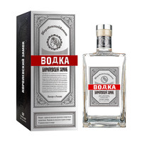 王室 伏特加俄罗斯伏特加伏特加56度 调酒基酒 2瓶