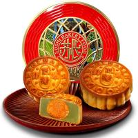 苏氏荣华月饼蛋黄莲蓉月饼玫瑰豆沙月饼苏炳添代言广式月饼中秋月饼礼盒 【日期新鲜】低糖蛋黄金翡翠100g 1盒
