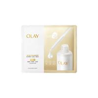 移动端、京东百亿补贴：OLAY 补水美白 女士面膜  20片