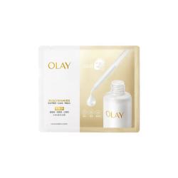 OLAY 光感小白瓶面膜 20片