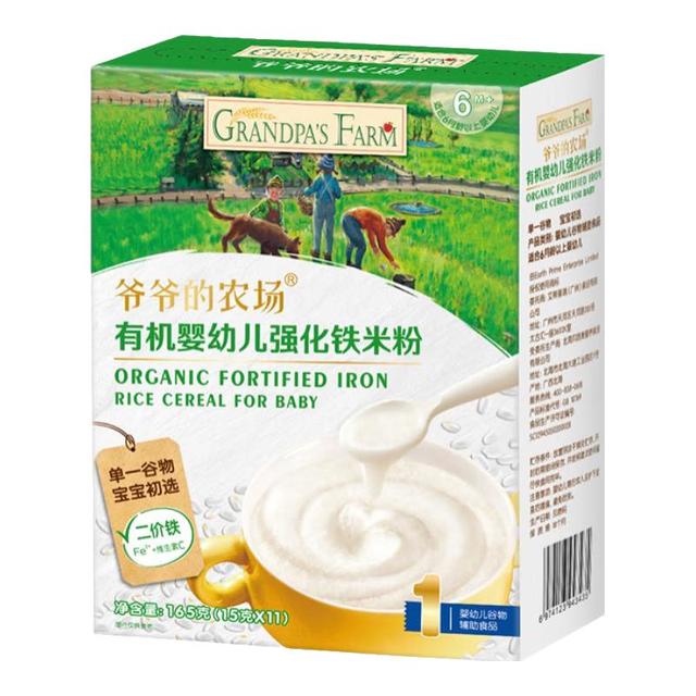 爷爷的农场 有机原味婴幼儿高铁米粉 6-12个月 165g