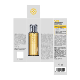 C咖 酸酶爽肤水 200ml