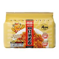 白家陈记阿宽红油面皮粗粮面皮451g连包多口味干拌宽面方便泡面冲泡 粗粮面皮综合味451g