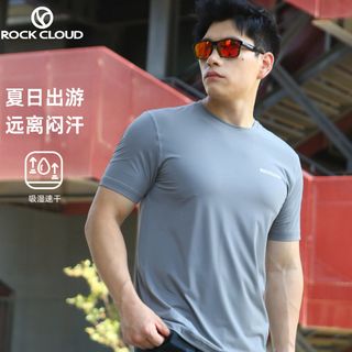 岩云RockCloud男士速干短袖T恤户外运动圆领超轻透气弹力