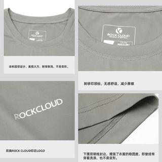 岩云RockCloud男士速干短袖T恤户外运动圆领超轻透气弹力