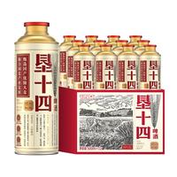 雪花 垦十四琥珀拉格啤酒 500ml*12罐