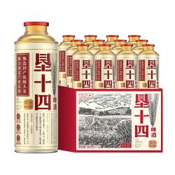 雪花 啤酒(Snowbeer)垦十四琥珀拉格 500ml*12罐全麦马口铁 自营热销