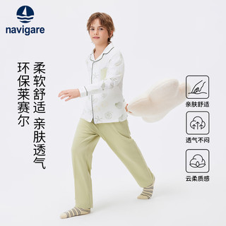 NAVIGARE意大利小帆船童装男童家居服套装儿童长袖睡衣睡裤套装中大童内衣 梦幻海星竹笋绿 140