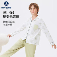 NAVIGARE意大利小帆船童装男童家居服套装儿童长袖睡衣睡裤套装中大童内衣 梦幻海星竹笋绿 140