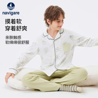 NAVIGARE意大利小帆船童装男童家居服套装儿童长袖睡衣睡裤套装中大童内衣 梦幻海星竹笋绿 140