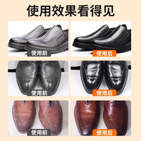 鞋油黑色真皮保养油高级皮革皮鞋油皮衣护理鞋油无色通用擦鞋