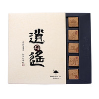 书剑 白茶 一级 140g 1盒