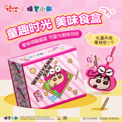 格力高 蜡笔小新联名饼干礼盒  331g 赠零钱包