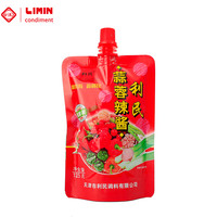 利民 天津蒜蓉辣椒酱 125g*3袋