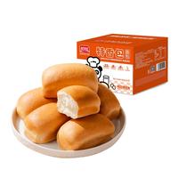 盼盼 特香包面包 手撕牛奶小面包早餐休闲零食下午茶糕点点心 600g/箱